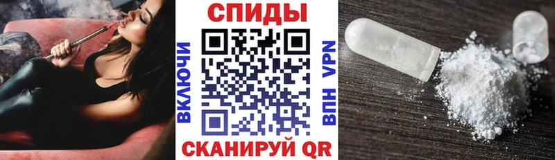 АМФ VHQ Строитель