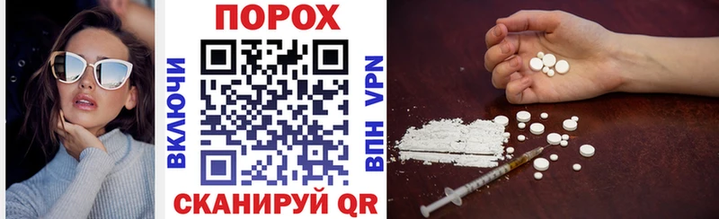 АМФ Розовый  Купить где  Строитель 