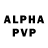 Метадон VHQ pham vt