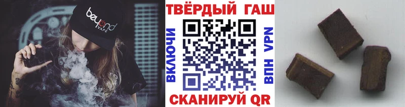 ГАШ гарик Строитель