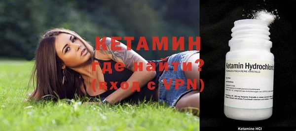 СК Богородицк