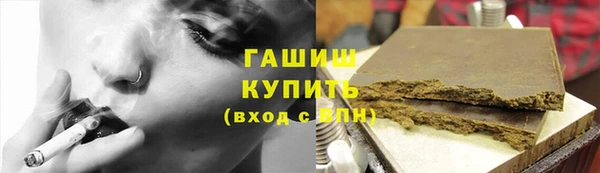 СК Богородицк