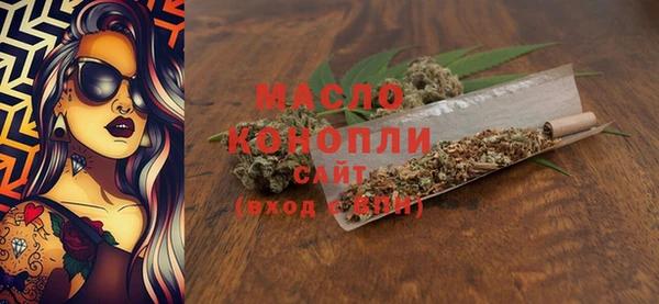 СК Богородицк