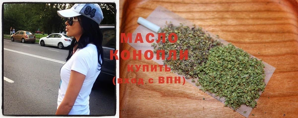 альфа пвп Богданович