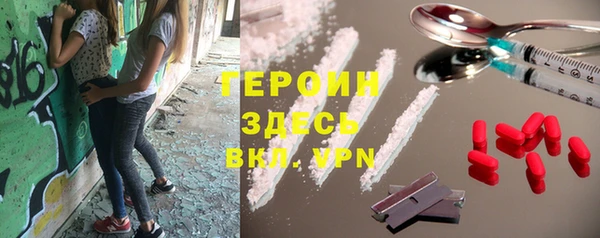СК Богородицк