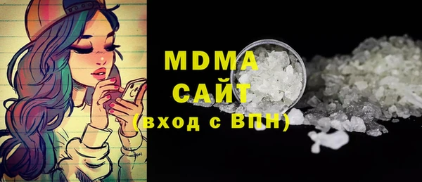 СК Богородицк